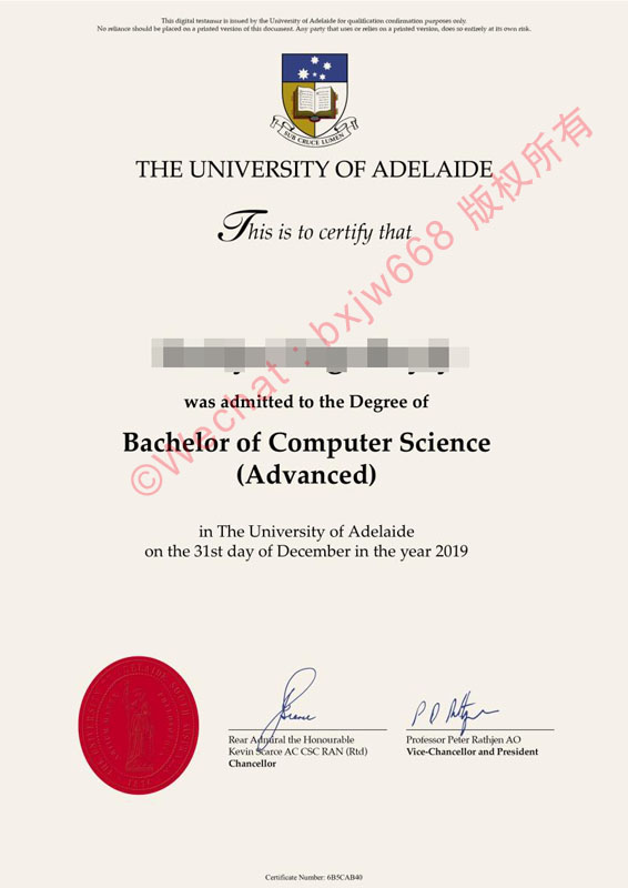阿德莱德大学毕业证（Adelaide University diploma）
