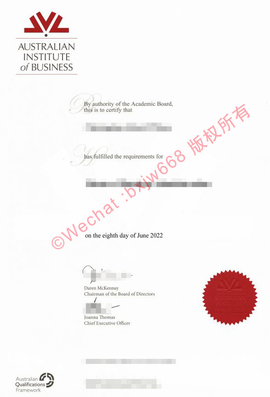 澳洲商学院毕业证（Australian Institute of Business diploma/Certificate of Degree）