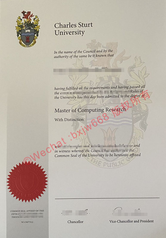 查尔斯特大学毕业证（Charles Sturt University diploma）