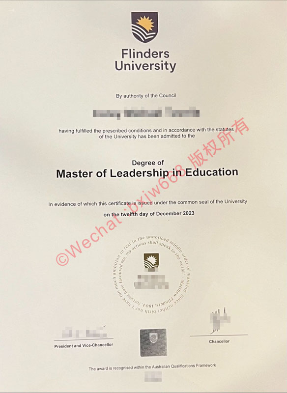 弗林德斯大学毕业证（Flinders University diploma）
