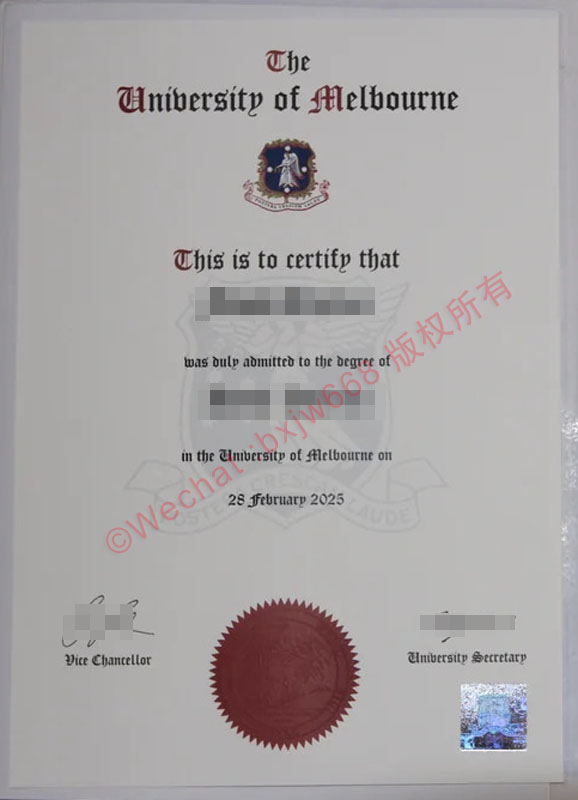 墨尔本大学毕业证（University of Melbourne diploma/Certificate of Degree）