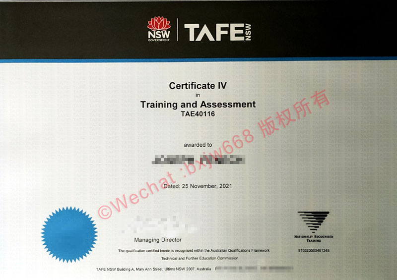 澳大利亚TAFE毕业证（TAFE diploma）