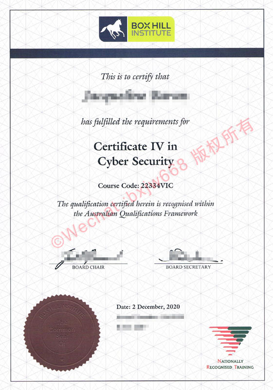 澳洲博士山学院文凭样本毕业证（Box Hill Institute diploma)