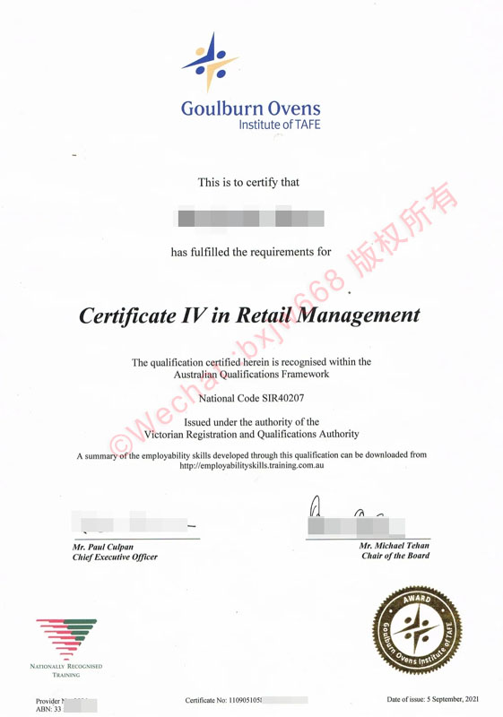 澳大利亚古尔本奥文斯学院毕业证（（Goulburn Ovens Institute of TAFE diploma/Certificate of Degree）