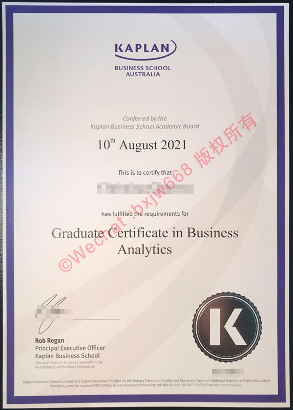 卡普兰商学院毕业证（Kaplan Business School diploma/Certificate of Degree）