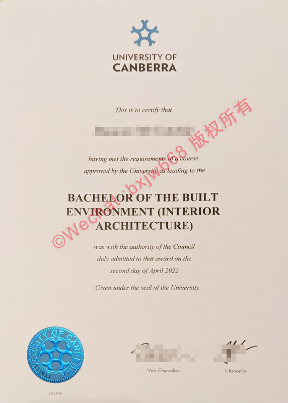 堪培拉大学毕业证（University of Canberra diploma/Certificate of Degree）