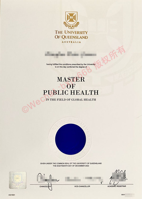 澳洲昆士兰大学毕业证（The University of Queensland diploma/Certificate of Degree）