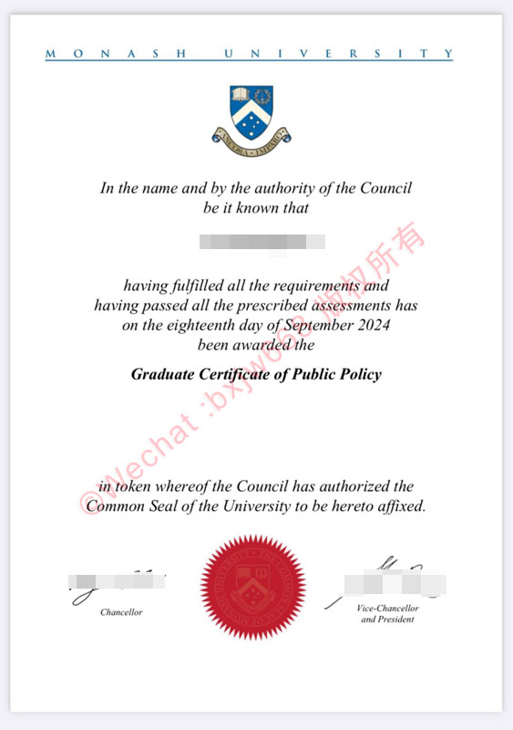 莫纳什大学毕业证（Monash University diploma/Certificate of Degree）