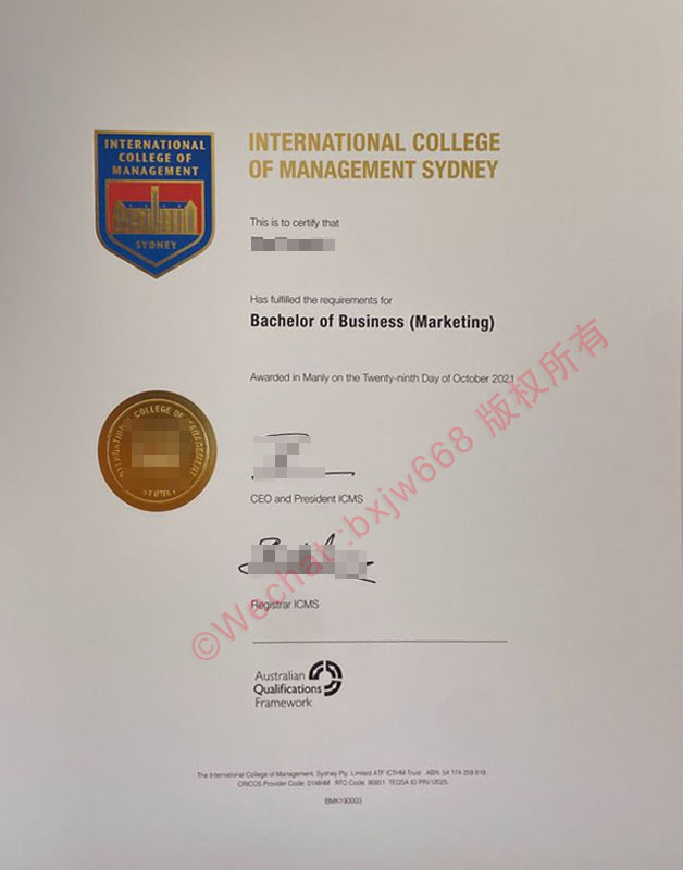 澳洲悉尼国际管理学院毕业证（International College of Management, Sydney diploma/Certificate of Degree））