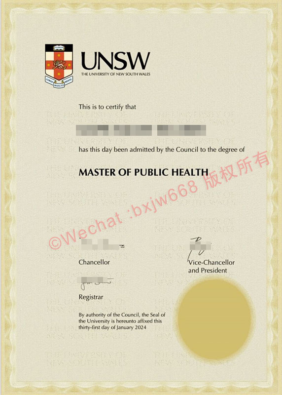 新南威尔士大学毕业证（The University of New South Wales diploma/Certificate of Degree）