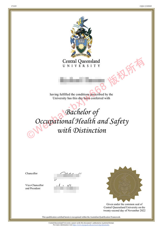 中央昆士兰大学毕业证（CQU diploma）