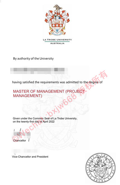 乐卓博大学毕业证（La Trobe University diploma）