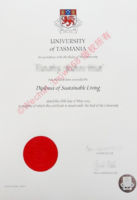 塔斯马尼亚大学毕业证（University of Tasmania diploma）