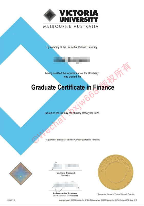 维多利亚大学毕业证（Victoria University diploma）