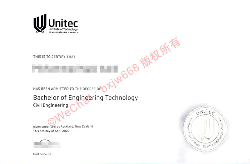 新西兰联合理工学院毕业证（UNITEC Institute of Technology diploma / Certificate of Degree）