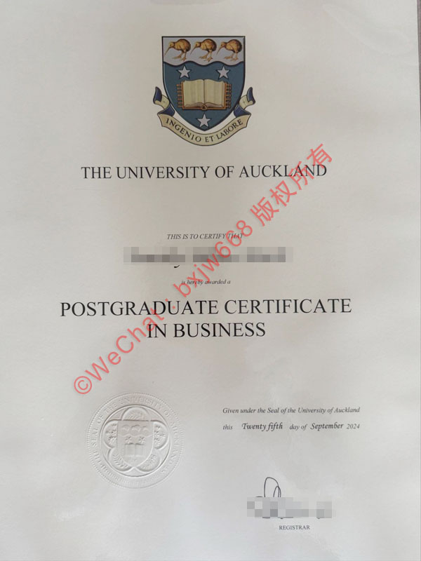 奥克兰大学毕业证（The University of Auckland diploma / Certificate of Degree）