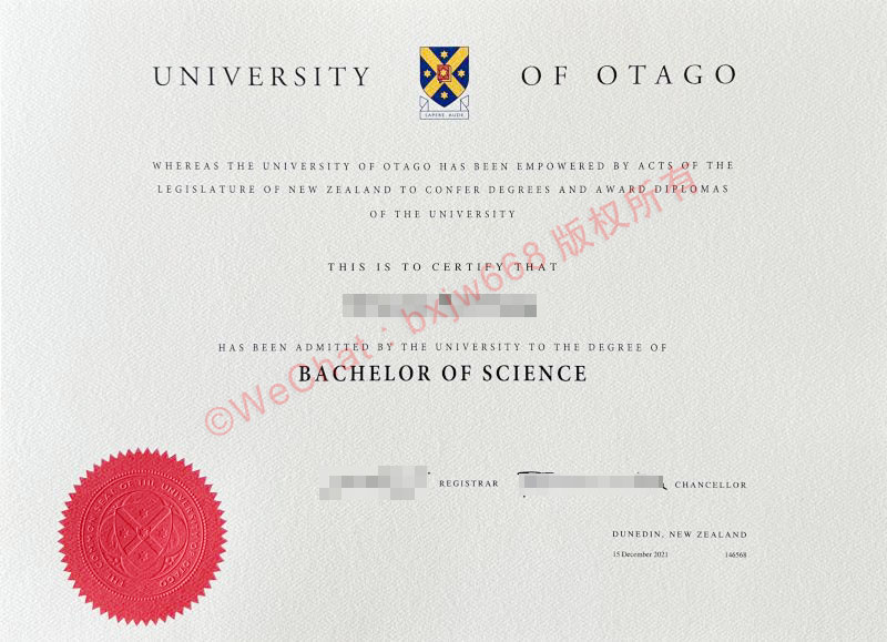 新西兰奥塔哥大学毕业证(University of Otago diploma / Certificate of Degree）
