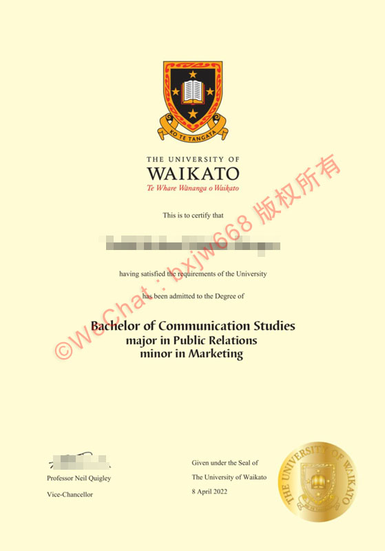 新西兰怀卡托大学毕业证 (The University of Waikato diploma / Certificate of Degree）