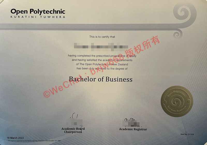 新西兰开放理工学院 毕业证(Open Polytechnic diploma/Certificate of Degree）