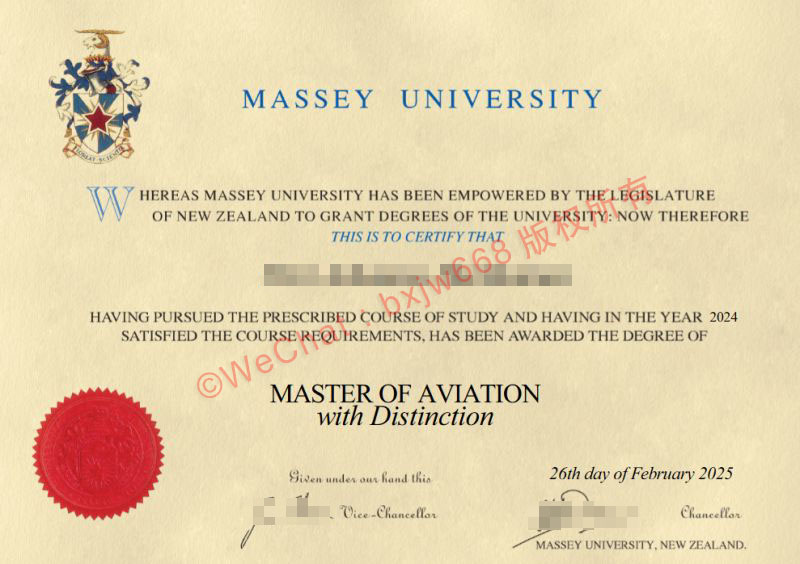 梅西大学毕业证 (Massey University diploma/Certificate of Degree）