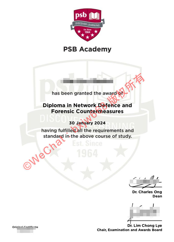 新加坡 PSB Academy 学院介绍及毕业文凭证书排版样本参考