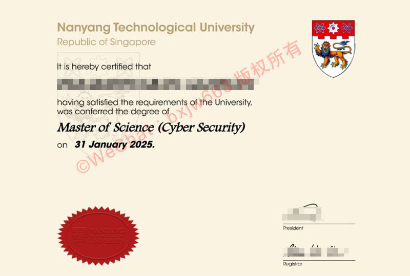 新加坡南洋理工大学毕业证（Nanyang Technological University diploma)