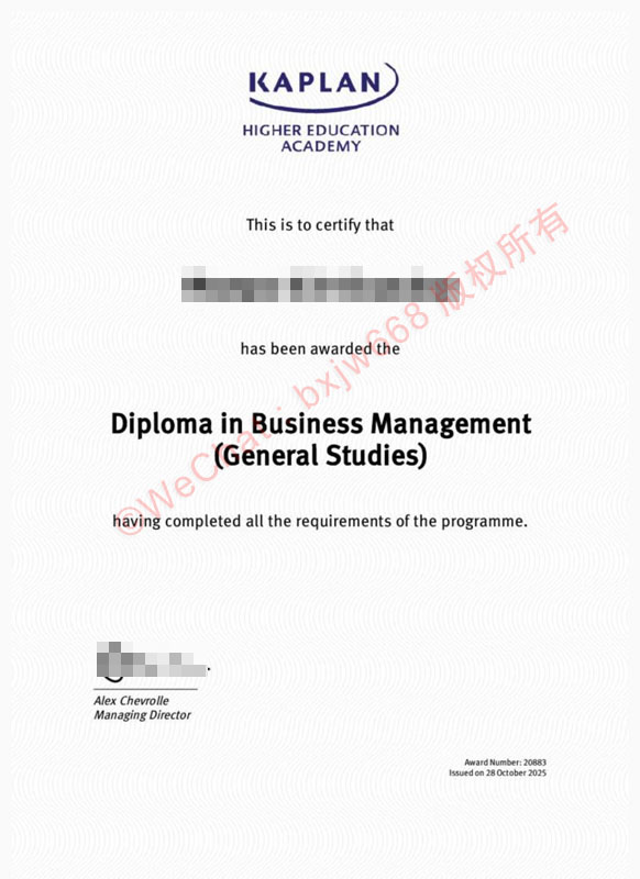 新加坡楷博高等教育学院毕业证（Kaplan Higher Education Academy diploma / Certificate of Degree）