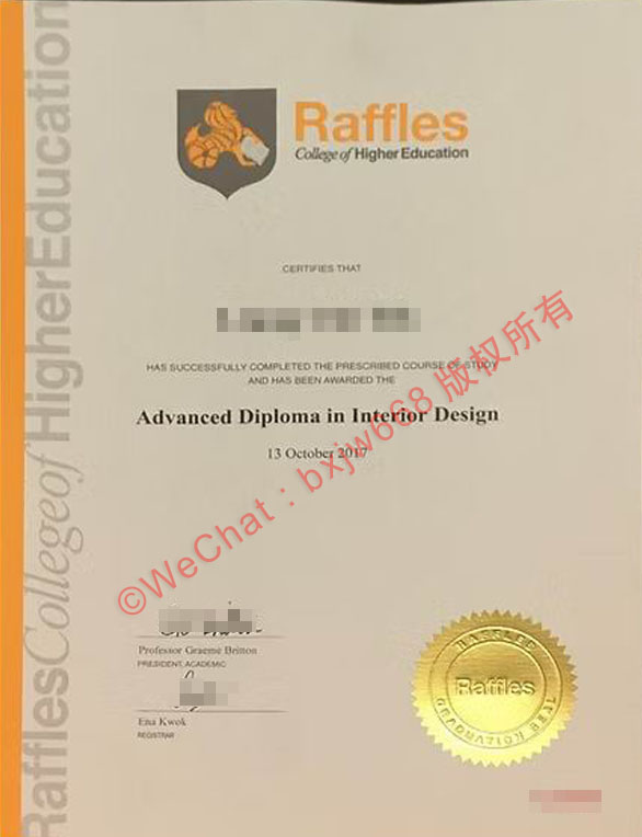 新加坡莱佛士高等教育学院毕业证（Raffles College of Higher Education diploma / Certificate of Degree）
