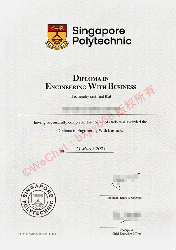 新加坡理工学院毕业证（Singapore Polytechnic diploma / Certificate of Degree）