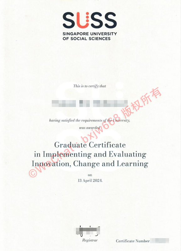 新跃社科大学毕业证(Singapore University of Social Sciences diploma / Certificate of Degree）