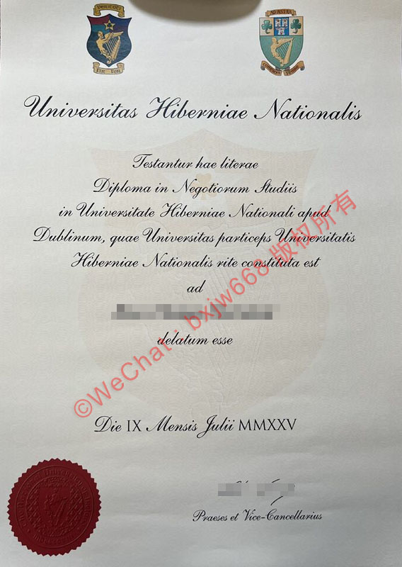 爱尔兰都柏林大学毕业证明与文凭设计样本参考 - University College Dublin 历史沿革及学校介绍