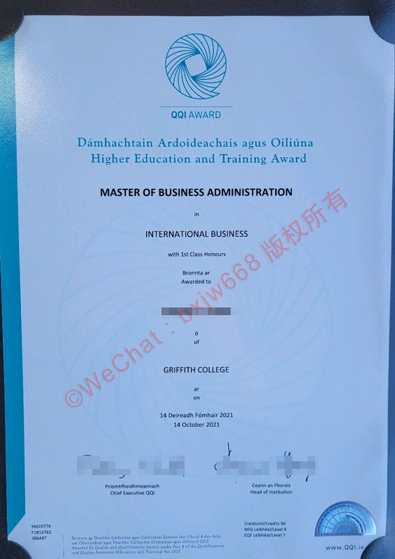 格里菲斯学院毕业证（Griffith College diploma）
