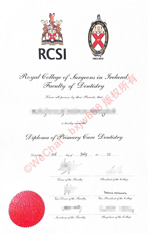 皇家外科医学院（Royal College of Surgeons in Ireland）毕业证书排版样本与学校概况介绍