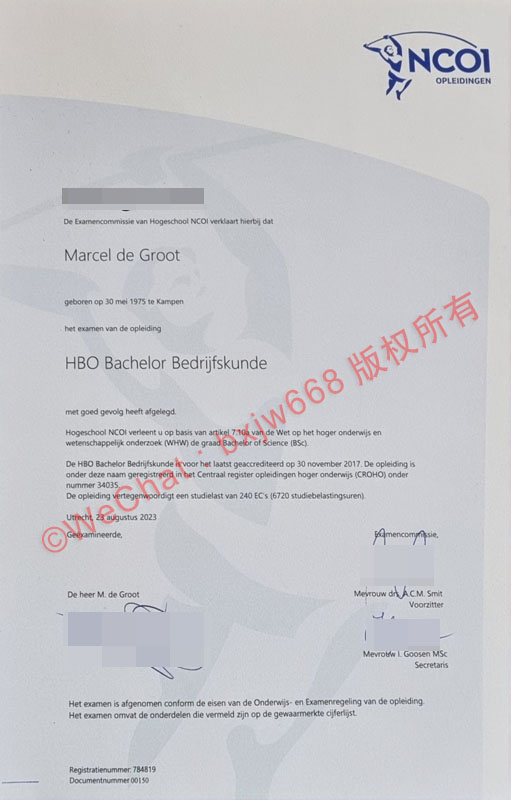 NCOI应用科学大学毕业证书样本展示与大学特点留学优势