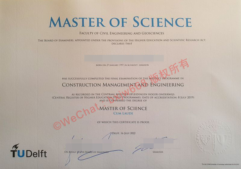 荷兰代尔夫特理工大学毕业证样式与办学特色分析（Delft University of Technology）