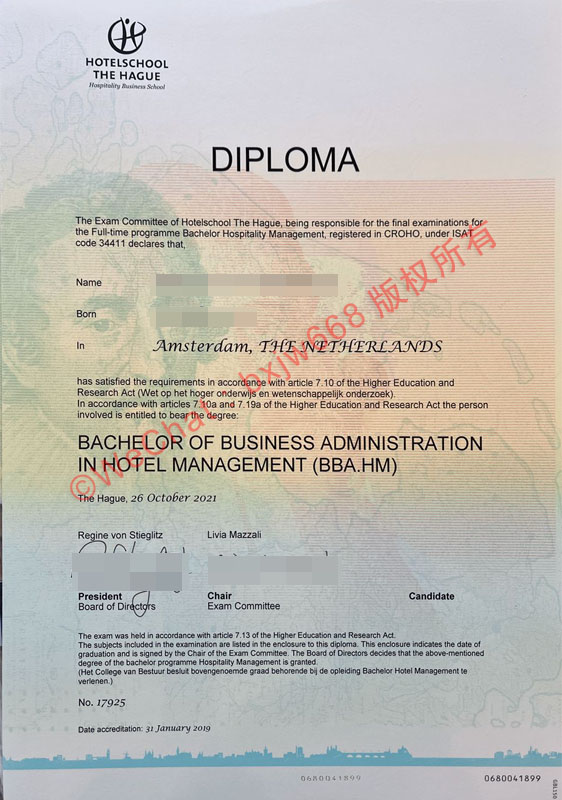 荷兰海牙酒店管理大学毕业证样本与学校介绍 | Hotelschool The Hague（款待业殿堂文凭规范）