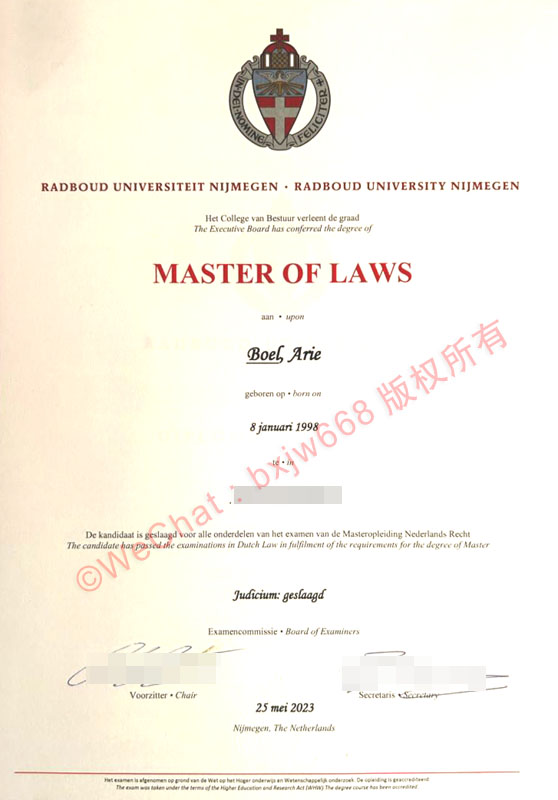 荷兰拉德堡德大学办学特色与毕业证书样本视觉特征（Radboud University）