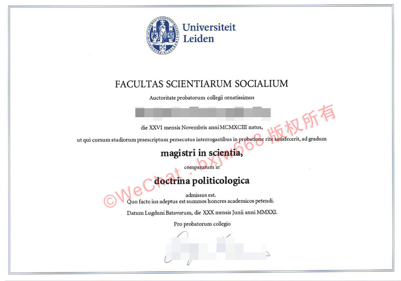 莱顿大学（Leiden University）毕业证书简介及学术文书多语种排版对照