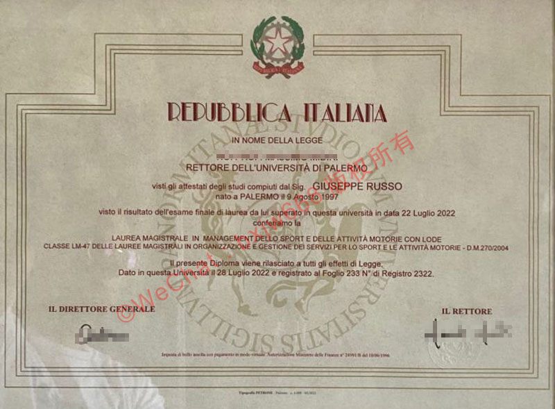 意大利巴勒莫大学（Università degli Studi di Palermo）毕业证书样本及大学介绍