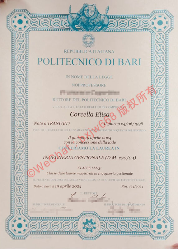 意大利巴里理工大学 (Polytechnic University of Bari)毕业证样本：科技与创新的摇篮，背后的卓越实力