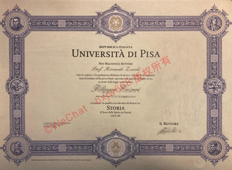 意大利比萨大学 (University of Pisa) 毕业证样本及学校实力介绍