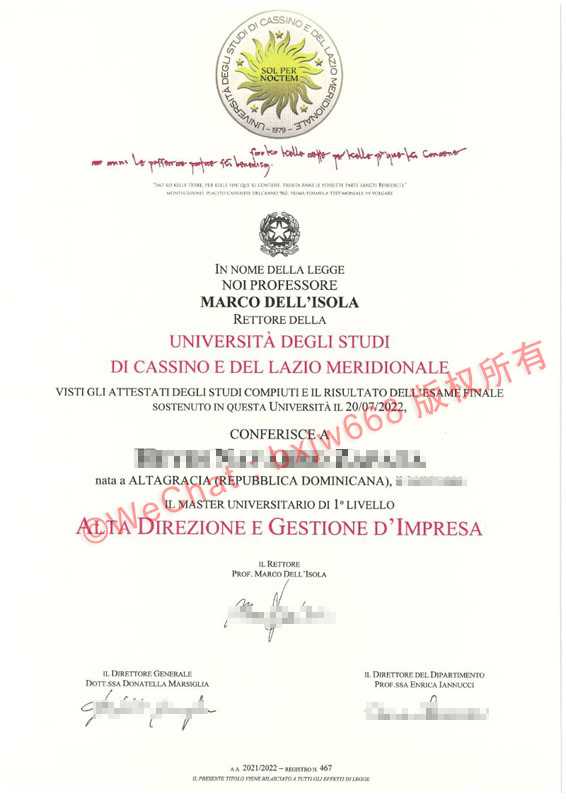 卡西诺与南拉齐奥大学（Università degli Studi di Cassino e del Lazio Meridionale）文凭样本及多维学术图景深度解析