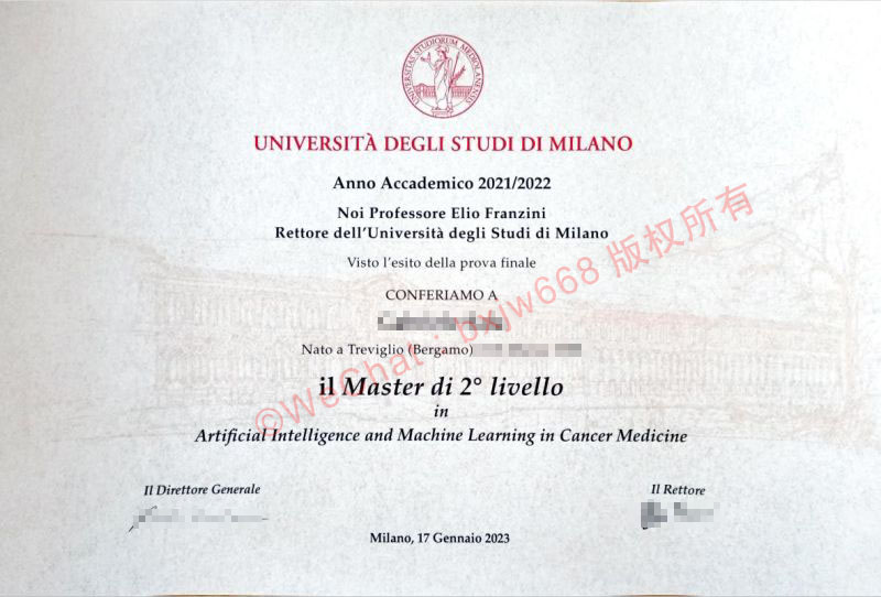 米兰大学（Università degli Studi di Milano）毕业证样本及学术底蕴