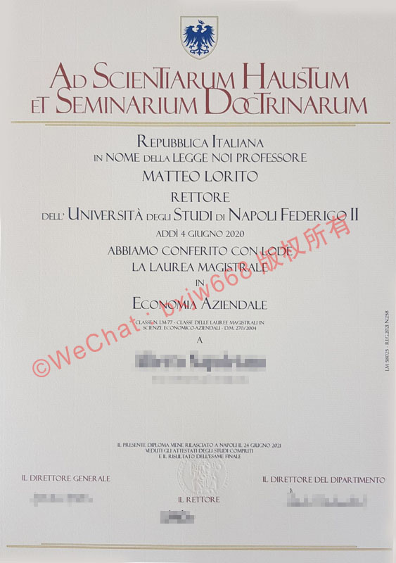 那不勒斯费德里科二世大学（Università degli Studi di Napoli Federico II）毕业证样本_溯源欧洲千年学府地缘底蕴、科学矩阵