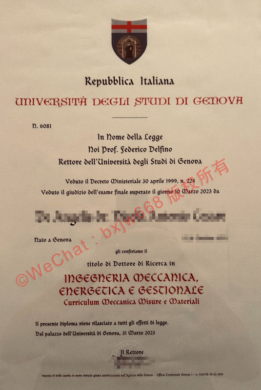 热那亚大学（Università degli Studi di Genova）毕业证样本，蓝色经济根基全球学术坐标全景透视