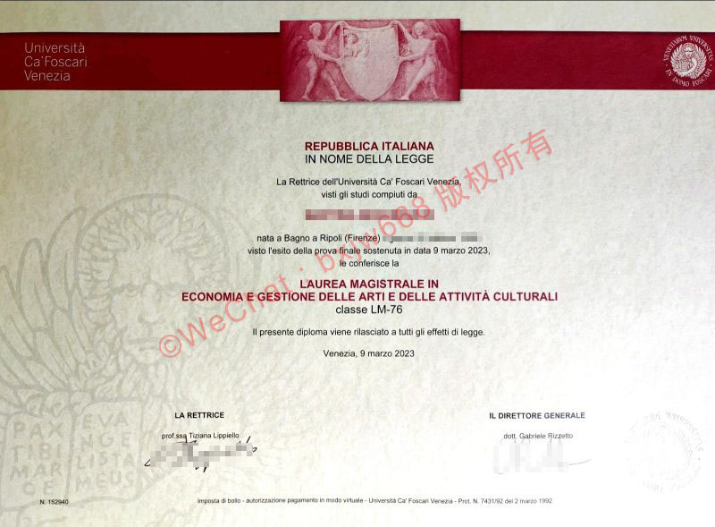威尼斯大学（Università Ca' Foscari Venezia）毕业证样本_溯源水城汉学与商科圣地