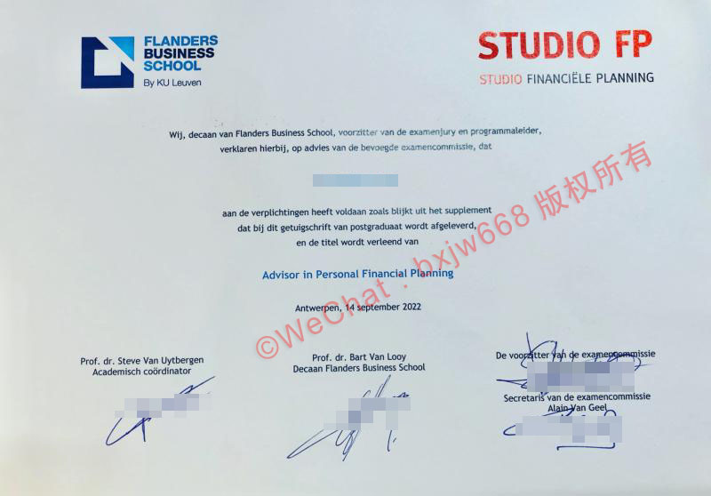 法兰德斯商学院（Flanders Business School）毕业证样本：学术成就的权威证明与翻译规范