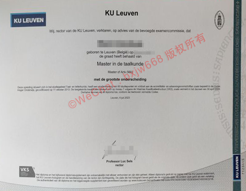 鲁汶大学（KU Leuven）毕业证样本:权威认证与学业成就的体现