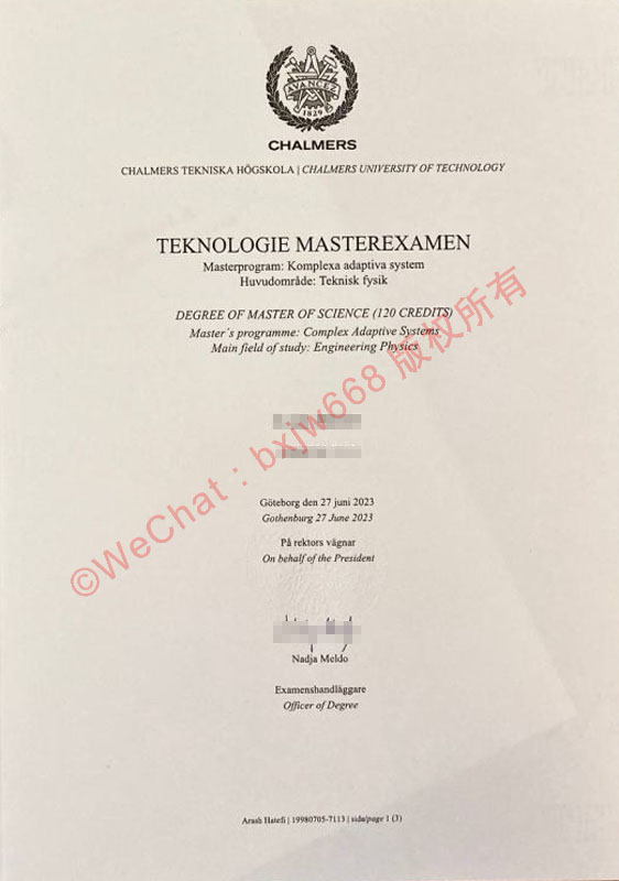 查尔姆斯理工大学毕业证（Chalmers tekniska högskola diploma/Certificate of Degree)