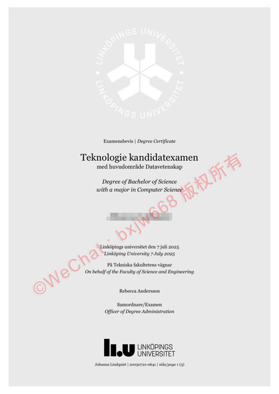 林雪平大学毕业证（Linköping University/Linköpings universitet diploma/Certificate of Degree)